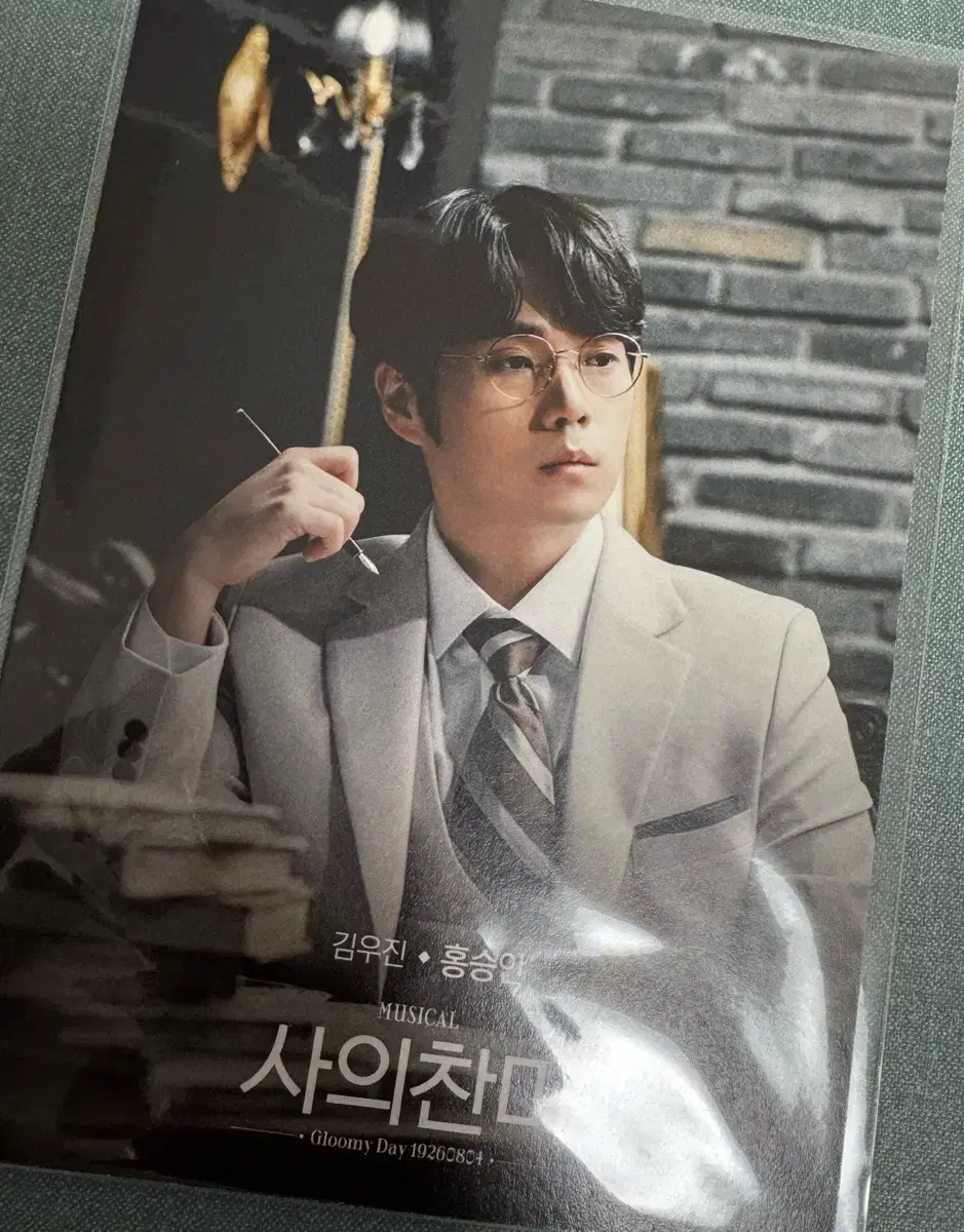 thumbnail-6